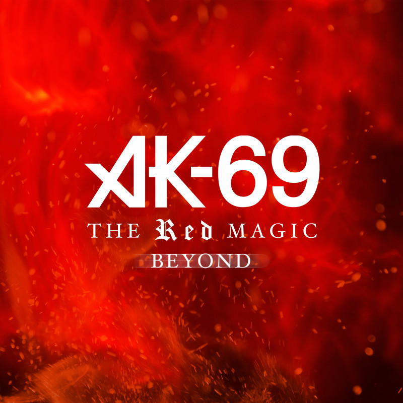 THE RED MAGIC BEYOND
